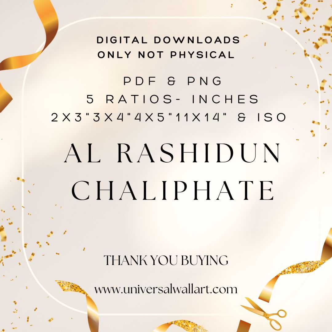 Al Rashidun Caliphate ( 632-661 ) - Islamic Wall art- Acrylic Print