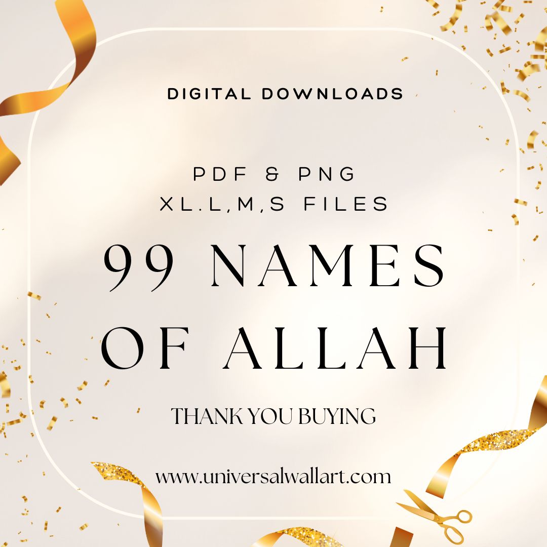 99 Names of Allah Digital ( GOD )- Islamic Wall art- Acrylic Print