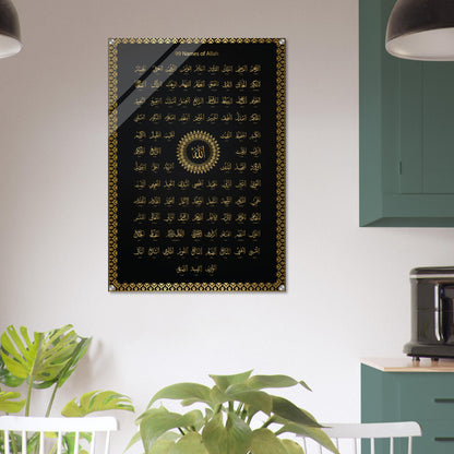 99 Names of Allah  Digital ( GOD )- Islamic Wall art- Acrylic  Print