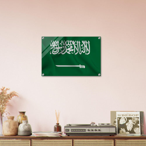 Saudi Arabia Flag -  Acrylic Print
