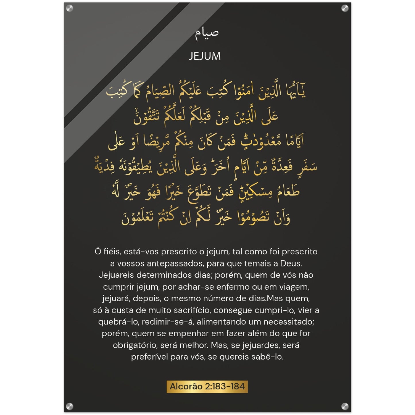 Jejum ( Fasting )in  Portuguese Acrylic Poster