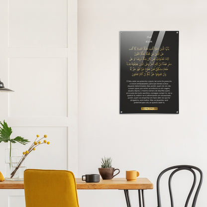 Jejum ( Fasting )in  Portuguese Acrylic Poster